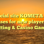 Official site KOMETA 💰 Bonuses for new players 💰 Betting & Casino Games